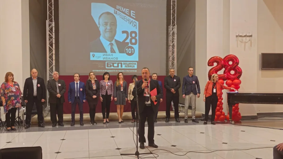 Атанас Зафиров: Лявото е бъдещето и силата на една държава