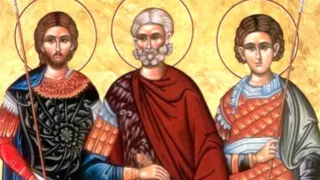 Любими имена черпят за светец, чийто мощи и днес вършат чудеса