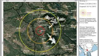 Земята под България пак се разлюля КАРТА