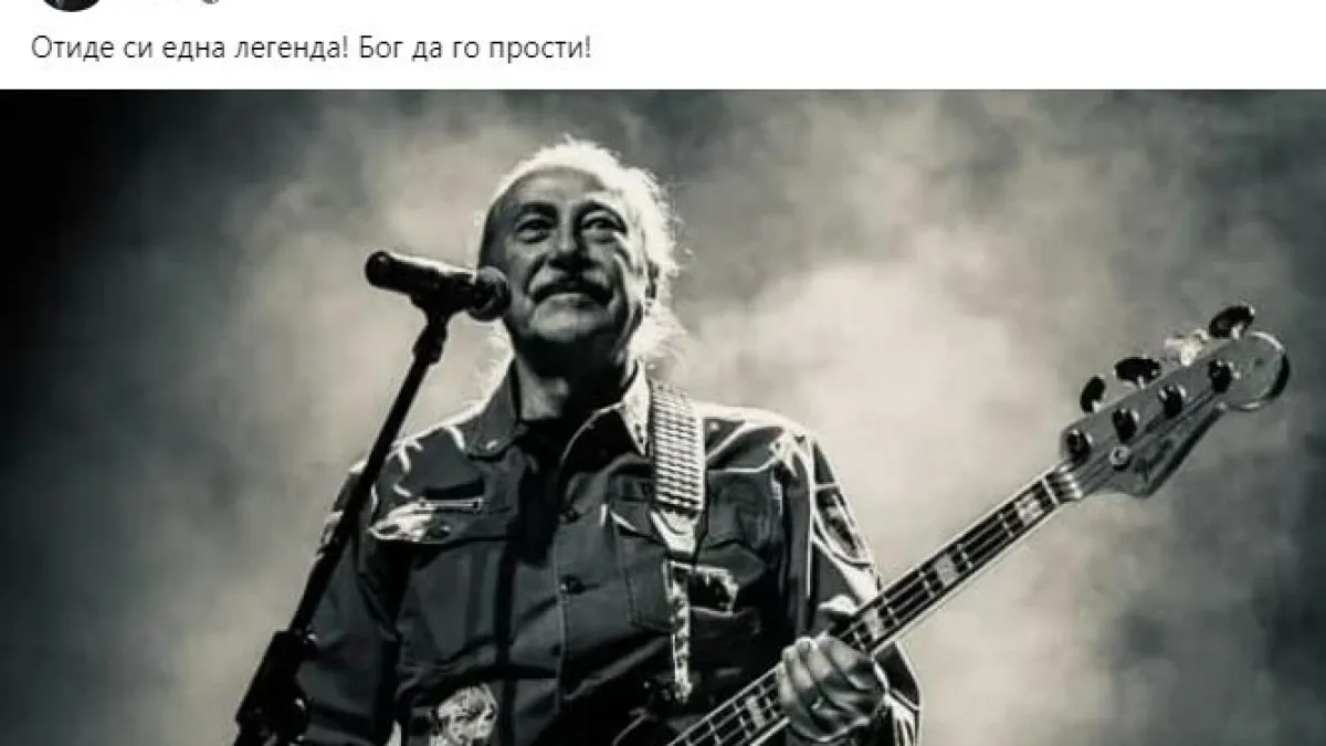 Борисов скърби: Отиде си една легенда!