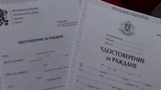 Родопчанка живя 56 години като мъж, причината е неочаквана