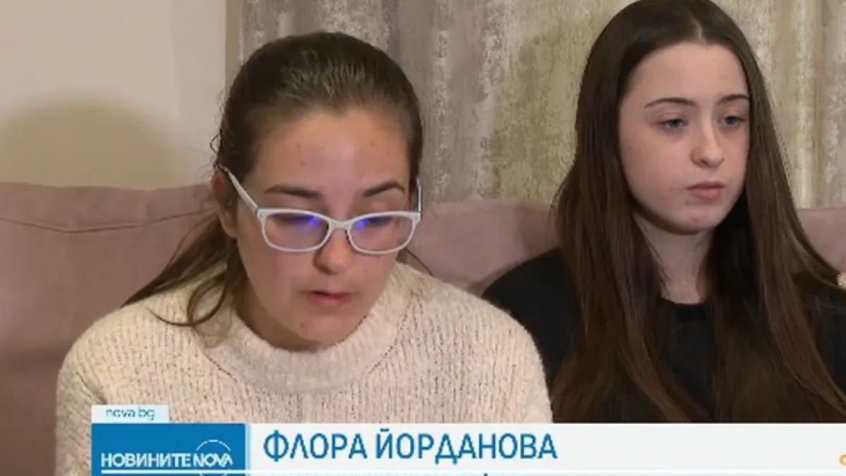 Проговори сестрата на Биляна, която откриха мъртва в центъра на София ВИДЕО