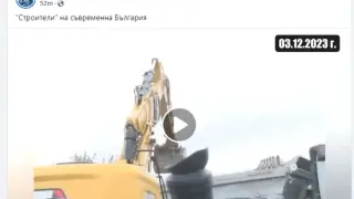 Нанков показа скандално ВИДЕО за строителството на АМ "Русе-Велико Търново"