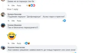 Дълго ще се говори за това: 17 г. сътвори невиждана катастрофа във Варна СНИМКИ