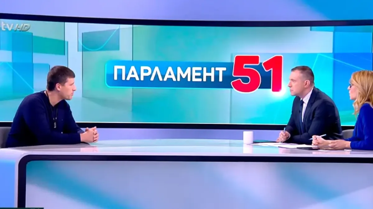 Ивелин Михайлов скочи на Цънцарова: Вие не задавате въпроси, а правите...