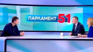 Ивелин Михайлов скочи на Цънцарова: Вие не задавате въпроси, а правите...