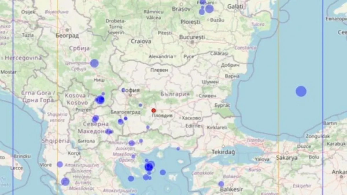 България не спира да се люлее! Ново земетресение удари край... КАРТА
