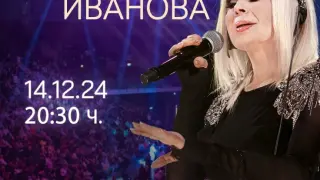Лили Иванова ще звучи на живо в цял свят на последния си концерт, ето как 