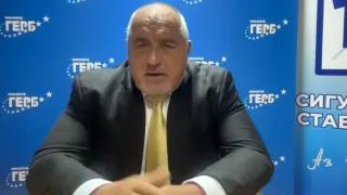 Борисов с голяма бомба за бъдещия премиер на ГЕРБ 