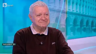 Проф. Константинов: Ако на изборите стане това, ще бъде много лошо за България!