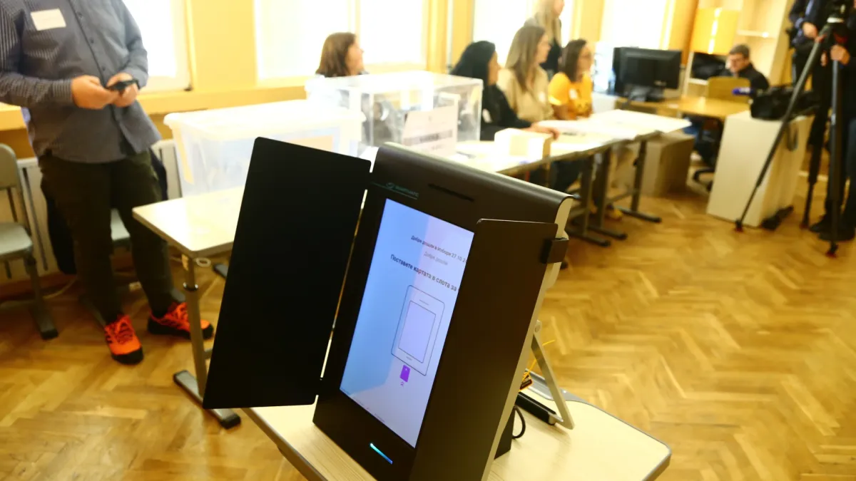 24 политически формации влизат в битката за вота на 19 април, но има 3 важни дати преди това
