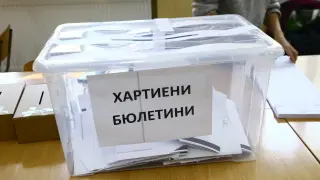 Скандал с бюлетини: Касираха изборите в наш областен град