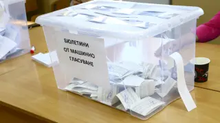 Ето какъв процент достигна избирателната активност към 14:00 часа 