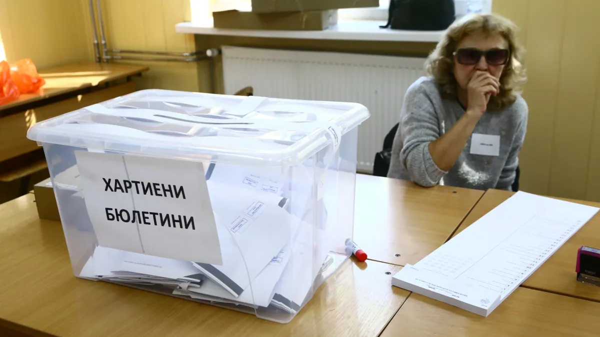 "Галъп": Ето колко е избирателната активност към 15 ч.