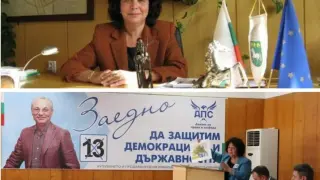 Скандал! Хванаха дерибейка на Доган да проверява списъци в секция в Крумовград СНИМКИ