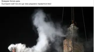 Легендарен седесар изригна: Новото начало би Доган като маче о дирек!