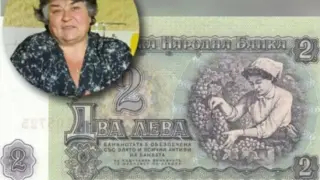 Скок във времето: Помните ли старите двулевки? Това сега е Катя, която ги краси
