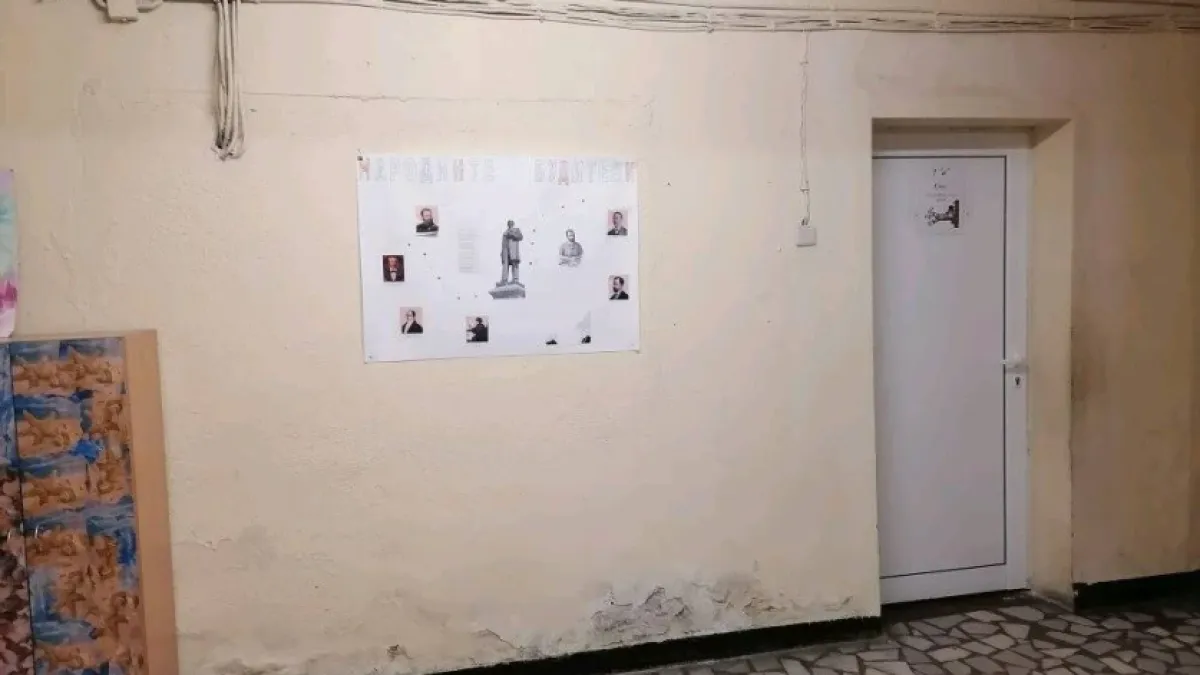 Ударихме дъното: Ще се отвратите как изглежда училище в сърцето на Пловдив СНИМКИ