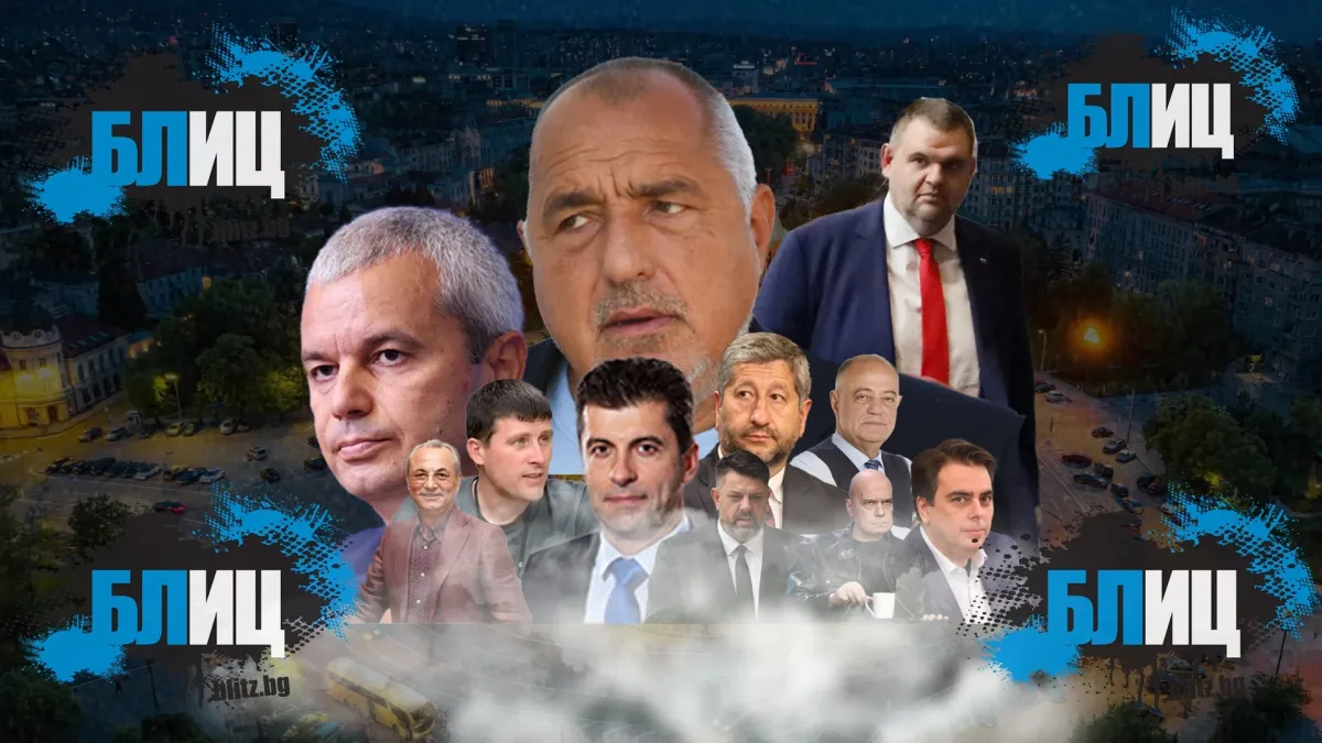 Всичко е договорено! Кабинет ще има, големият въпрос е...