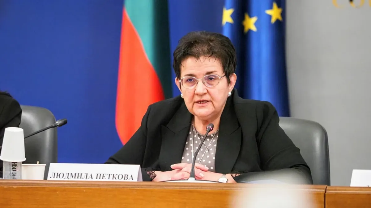 Людмила Петкова: Бахтало о Васили, бахтало Нево бреш!