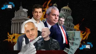 "Галъп": ДПС-Ново начало дърпа мощно, вече е много близо до ГЕРБ