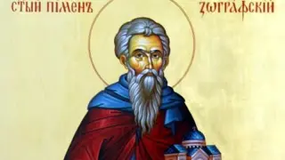 Всички с тази професия празнуват днес заради мъченик, вършил чудеса и след смъртта си