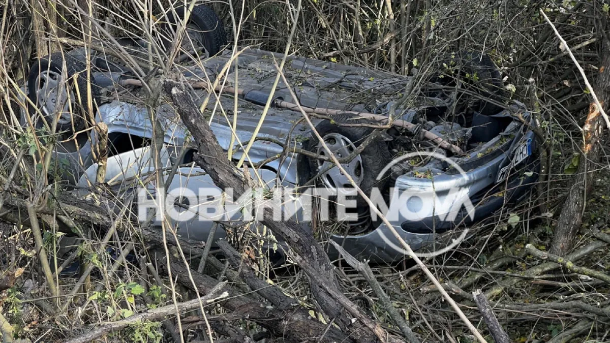 Кръв се лее на Подбалканския път, жена и дете са ранени СНИМКИ
