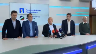 Шикалкавене: ПП-ДБ отговориха на ултиматума на Борисов и се заинатиха за... БЛИЦ Live