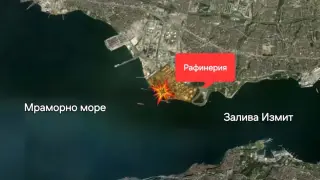 Мощна експлозия до Истанбул, линейки хвърчат към мястото ВИДЕО
