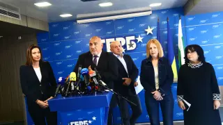 Важен ден за ГЕРБ
