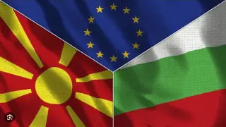 Извънредна новина от Скопие! Ето кога вписват българите в конституцията