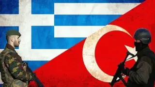 Дългогодишната вражда между Гърция и Турция продължава заради...