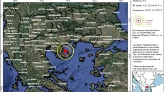 Трус удари любим на българите курорт, епицентърът е на 270 км от София КАРТА