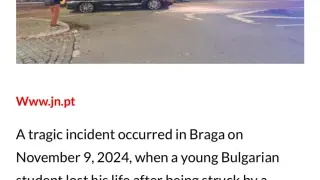 Неописуема трагедия с 18 г. ученик от Банско в Португалия, загинал е по нелеп начин