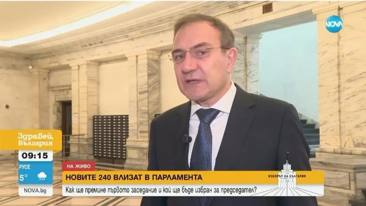 Борислав Гуцанов: България се нуждае от връщане на държавността