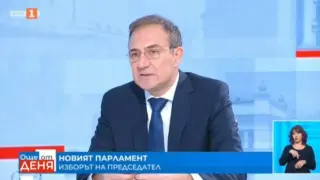 Борислав Гуцанов: Разговори за кабинет не се водят през медиите