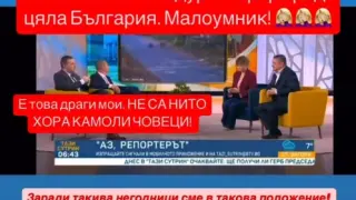 Гърми жесток скандал: БГ красавици от риалитита опозориха bTV, настръхнаха заради голяма свинщина