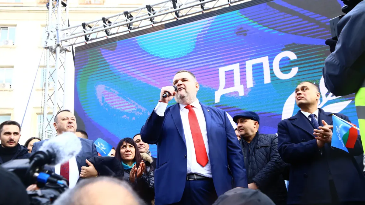 Пеевски: Радев се обгради с крадци и бандити! БЛИЦ Live