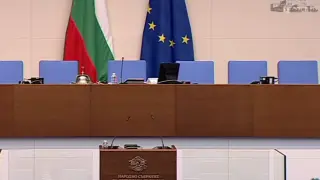 Куца сряда! Силви Кирилов закри парламента с гаф