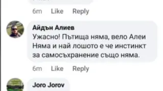 Шокираща СНИМКА от Русе: Мъж лежи неподвижно на шосето 