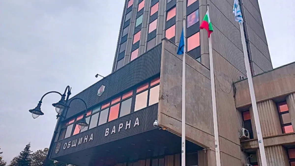 Община Варна с важно съобщение за такса смет