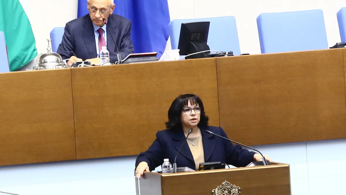 Теменужка Петкова сви сърцата на българите, ето откъде идва дупката от 18 млрд. лв. в бюджета БЛИЦ Live