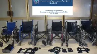 Возели ги с коли, държали ги в мръсотия: разкрития за злокобната схема с български инвалиди в Атина СНИМКИ
