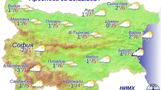 Стихията нахлу в България, паднали покриви, блокирани пътища КАРТИ/СНИМКА
