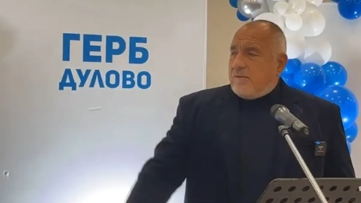 Борисов се появи изненадващо на това място и призна: Никога не съм го правил, но така се зарадвах, че… ВИДЕО