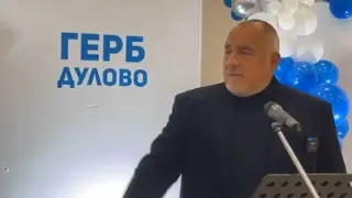 Борисов се появи изненадващо на това място и призна: Никога не съм го правил, но така се зарадвах, че… ВИДЕО