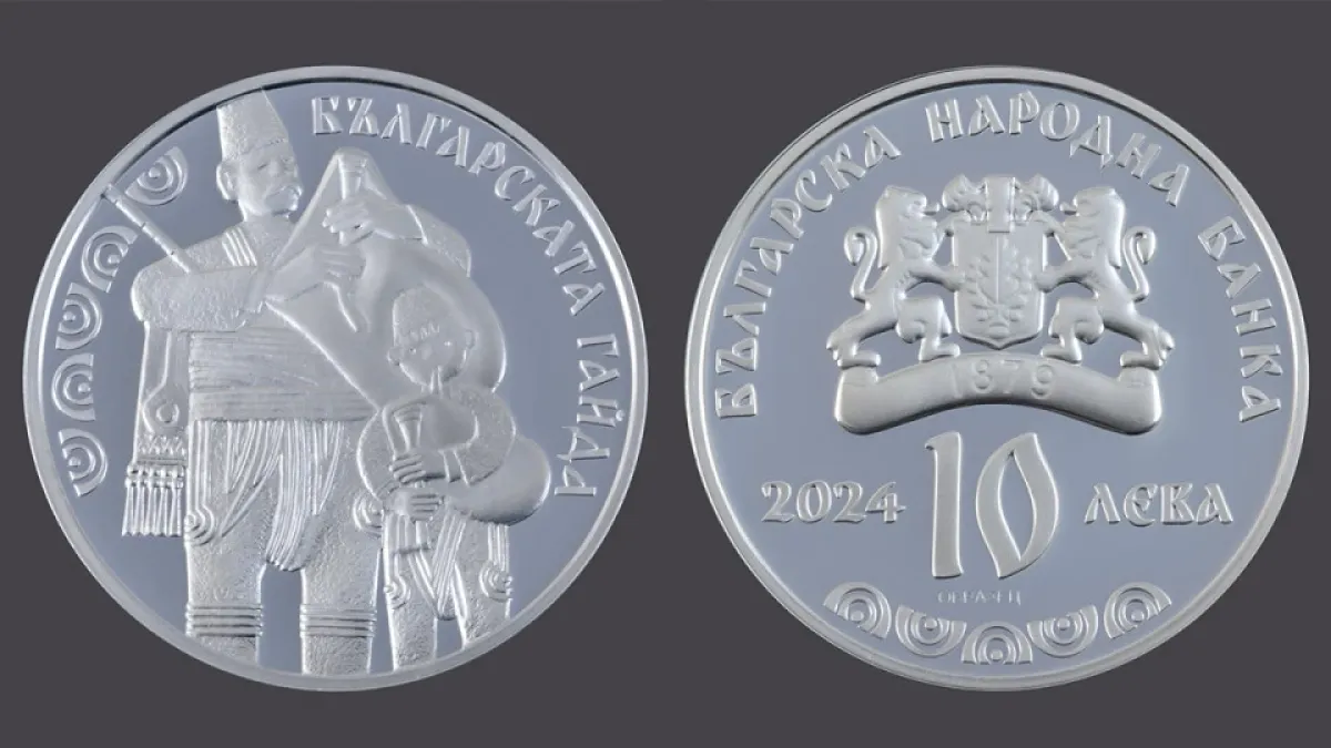Пред БНБ ще е страшно, дълги опашки ще се вият, заради... СНИМКА