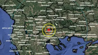 Земетресение на един хвърлей от България 