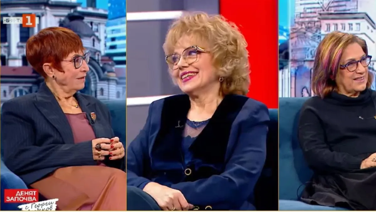 Буруджиева пръсна ефира: В парламента ситуацията е: "- Какво правиш? - Нищо, на работа съм!"