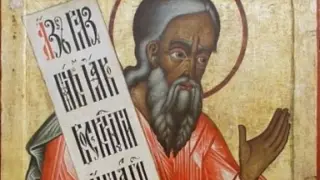 Мъжете с това интересно име празнуват днес!